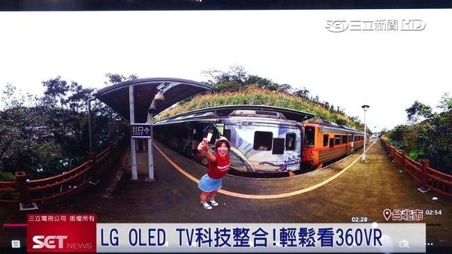 OLED TV也能輕鬆看全景VR！