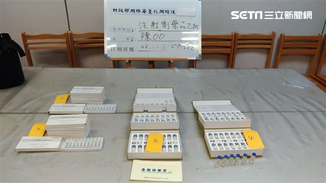 攜帶大量針劑未申報　台男遭海關送辦