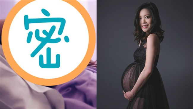 拚36小時產子！女星分娩床照曝光惹