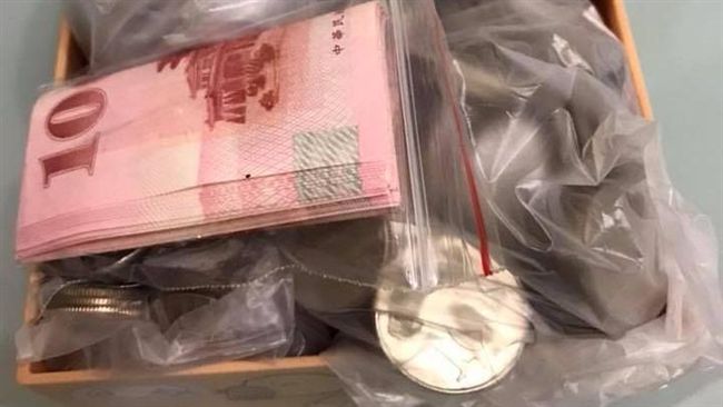 夜配聞／國中妹偷存餐費　媽媽氣瘋了