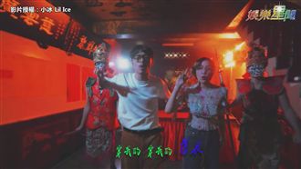 我的舊衣！翻唱VAVA神曲網友讚爆