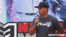 ▲坦帕灣光芒投手胡智為出席YY棒球訓練營。（圖／記者蕭保祥攝）