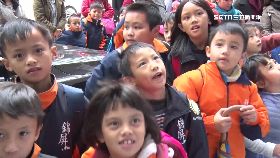 (業配)W招待偏鄉11t12