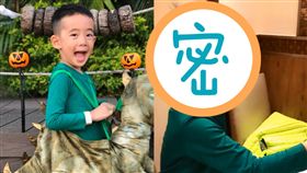 小小春,Jasper,／翻攝自應采兒微博