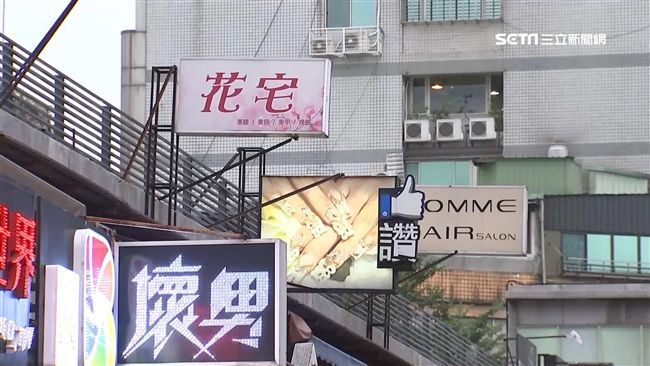 招牌太花、太亂　市府令紅樓店家拆牌
