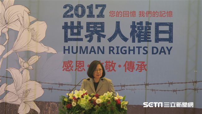 蔡英文：轉型正義簡化為改名很可惜