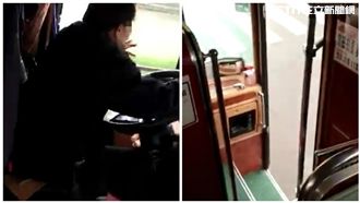 客運司機開車抽菸不關門　乘客超傻眼