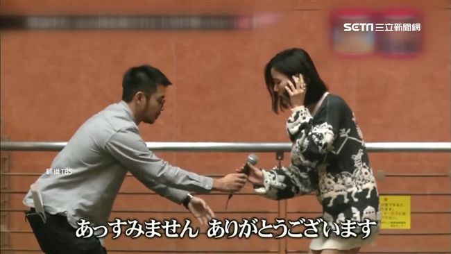來者不拒？講電話時腦波弱胸罩也接手