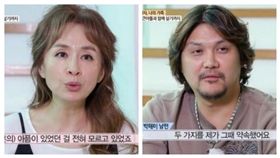 朴海美,黃敏（合成圖／翻攝自韓網）