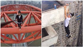 極限運動,吳詠寧,墜樓,身亡,網紅,失足／微博