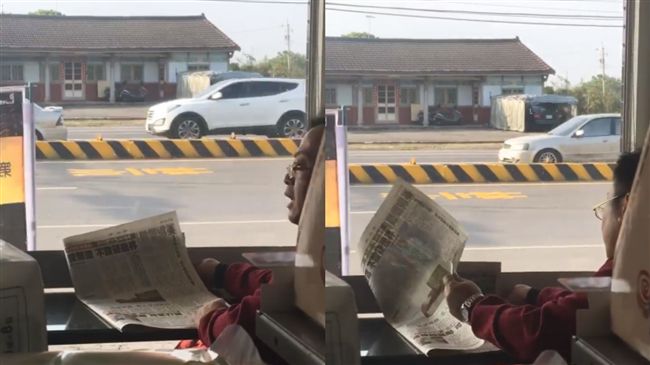 超商看免錢報！奧客狂辯：我只是瀏覽