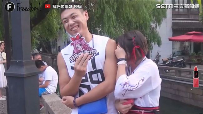萌妹子PK女漢子！街訪情侶閃瞎網友
