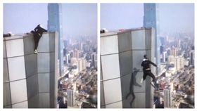 極限運動網紅墜樓影片_https://www.youtube.com/watch?v=9jnrAPldkCQ