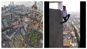  中國極限玩家吳詠寧_https://www.weibo.com/727398786?profile_ftype=1&is_all=1#_rnd1512917126718