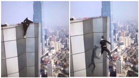 網紅,極限運動,玩命,墜樓,吳詠寧／澎湃新聞