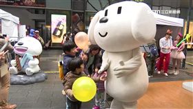 聯邦銀行　業配