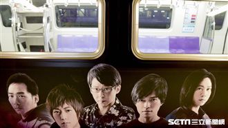 歌迷快筆記！五月天彩繪列車時間表
