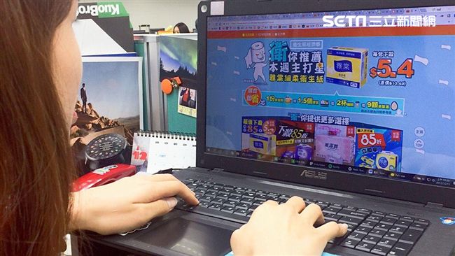 購物網年度熱銷盤點　這些是銷售黑馬