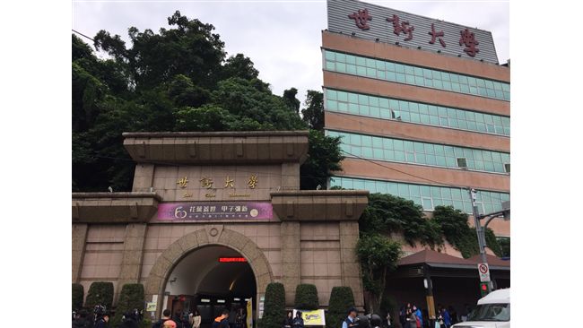 男大生刺學妹後　該通識課仍淡定繼續