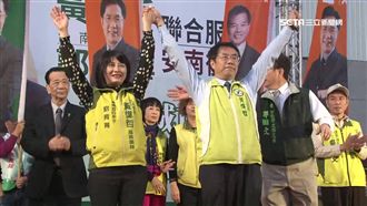 黃偉哲參選台南市長　成立安南後援會