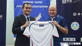 ▲巴西籍教練阿迪爾（右）將接掌中華五人制男足兵符。（圖／記者蔡宜瑾攝影）