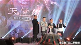 陳金鋒代言手機遊戲《天堂M》。（圖／記者王怡翔攝）