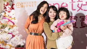  Janet正能量發威，代言幹細胞意外助人／訊聯生技提供