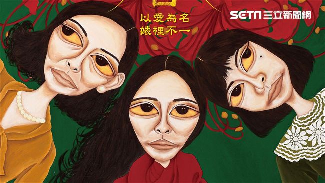 教你「婦黑」！《血觀音》8大神隱喻