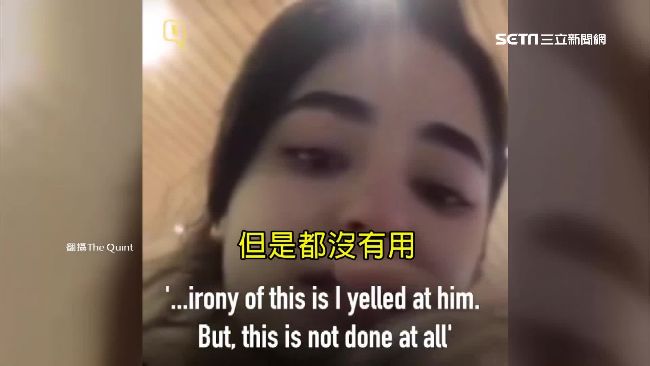 女童星搭飛機遭性騷　後座乘客伸狼腳