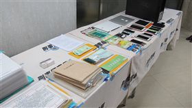 刑事局,台北,跨國詐騙,詐欺,洗錢防制法,逃漏稅,多明尼加