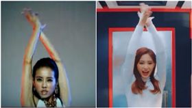 周子瑜、蔡依林／YouTube