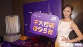 葉立斌攝　Yahoo奇摩購物中心　雙十二　購物