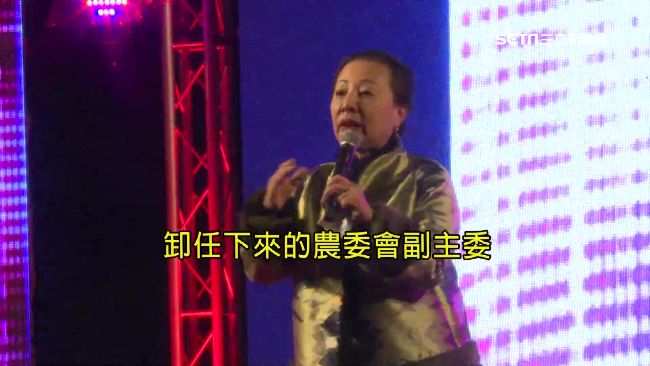 張花冠婚宴台上開砲　當事人台下拜票