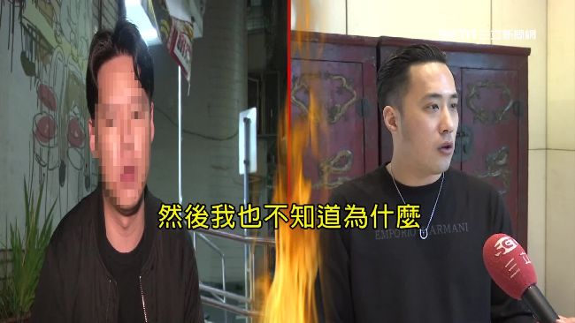夜店毆人後首現身！余祥銓隔空嗆高男