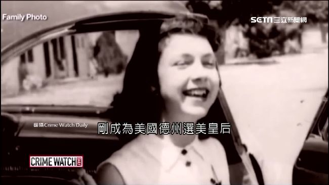 選美后遭先姦後殺　57年後神父落網