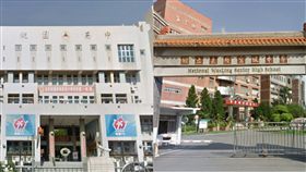 台灣,縣市,地名,高中,第一志願,桃園,武陵高中,中壢高中,桃園高中,PTT,批踢踢　圖／翻攝自Google Map