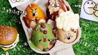 用蛋盒裝雞蛋糕　療癒小吃IG爆紅