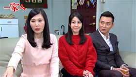 陳冠霖,韓瑜,一家人,李惠雯,陳霆,張玉嬿／Vidol影音提供