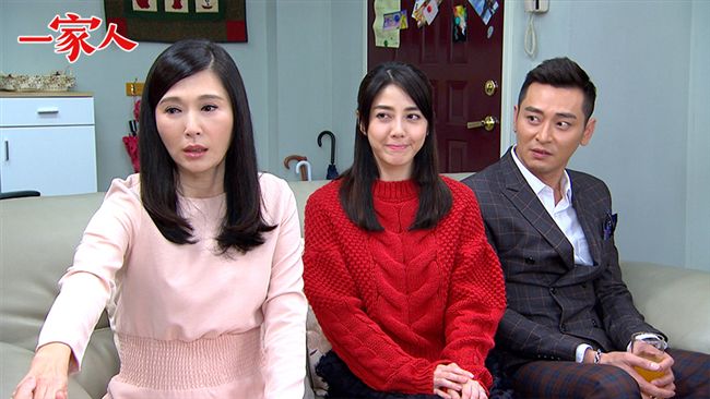 勇春CP一旁幫勸　葉家終於破鏡重圓