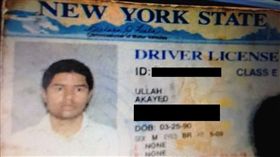 紐約,曼哈頓,烏拉,Akayed Ullah,炸彈客（圖／翻攝自美國新聞網每日野獸）