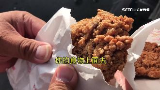防油紙袋遇熱釋毒　嚴重影響生育能力