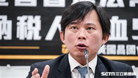 時代力量立委黃國昌召開慶富聯貸弊案記者會 圖／記者林敬旻攝