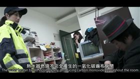 新北市,新北市消防局,新北消防發爾麵,影片,第二大隊,名偵探柯南,