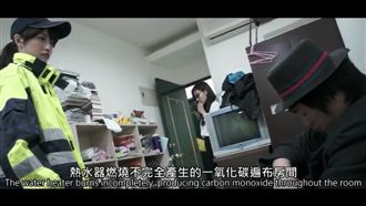 KUSO密室殺人案　原來是宣導短片