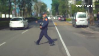 為開單冒險衝外線　警：這4年前影片