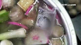 父煮火鍋料不拆套　網友崩潰：能吃嗎