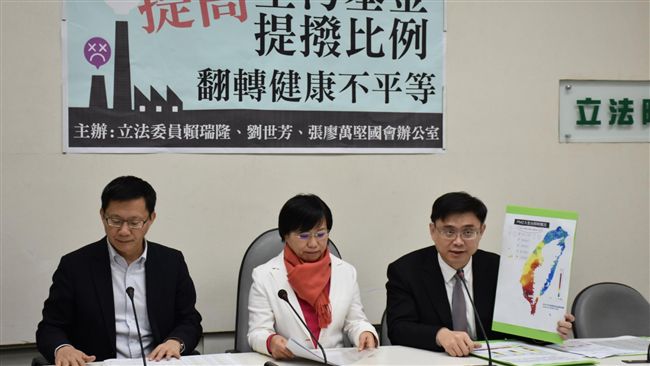 防空污　綠委籲提高地方空污基金