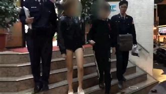 借錢不成潑辣椒水　豬女友卻噴到男友