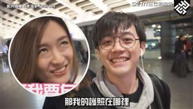 影片授權：李洹宇 Sean Lee
