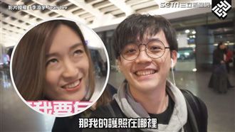 台中變香港！女友生日驚喜閃瞎單身狗